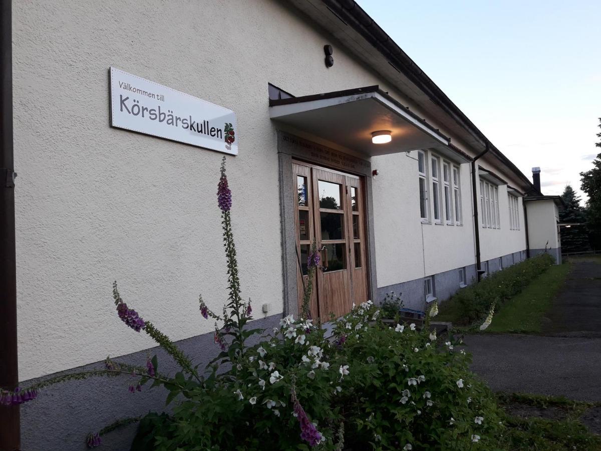Auberge de jeunesse Koersbaerskullen à Vimmerby Extérieur photo